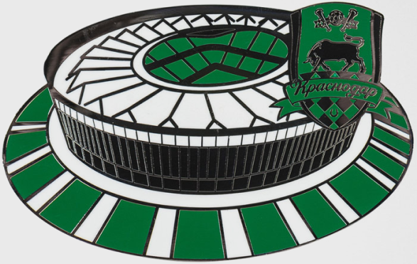 Стадион Краснодар