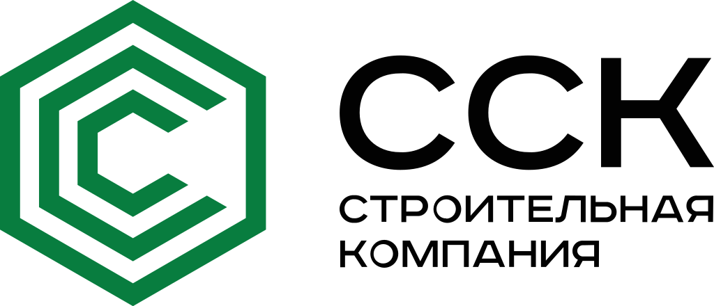 ССК